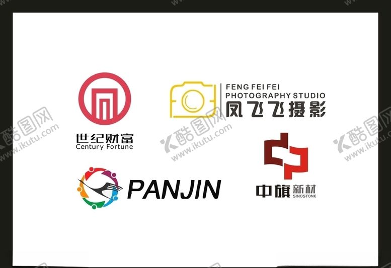 编号：14979006190633356664【酷图网】源文件下载-LOGO设计