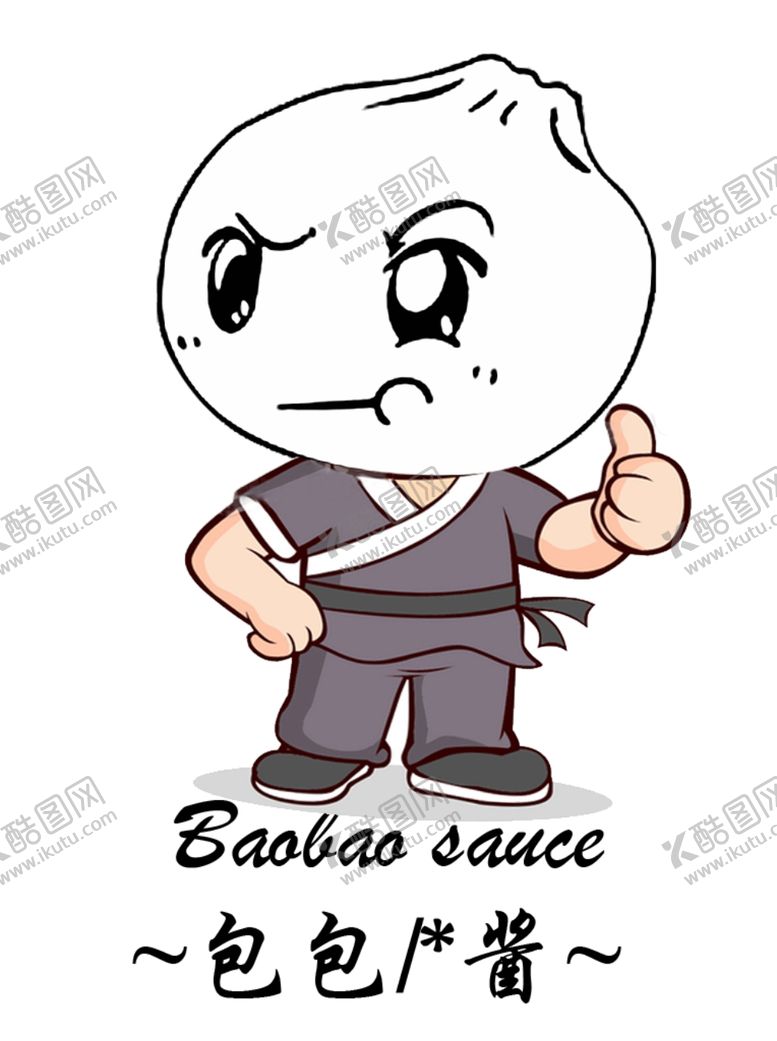 编号：66897610012105273546【酷图网】源文件下载-包子logo