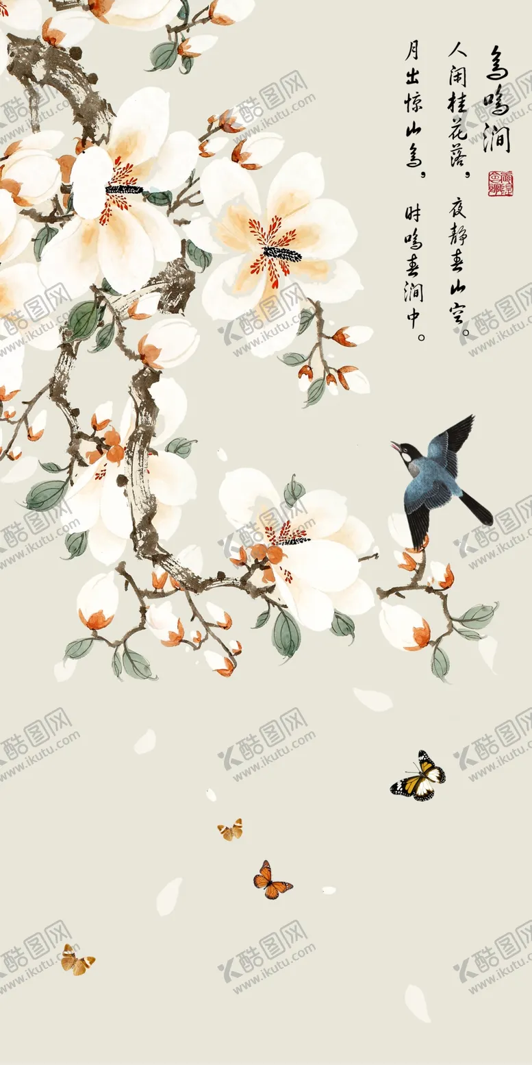 编号：55346909120814406744【酷图网】源文件下载-中式工笔花鸟玄关画