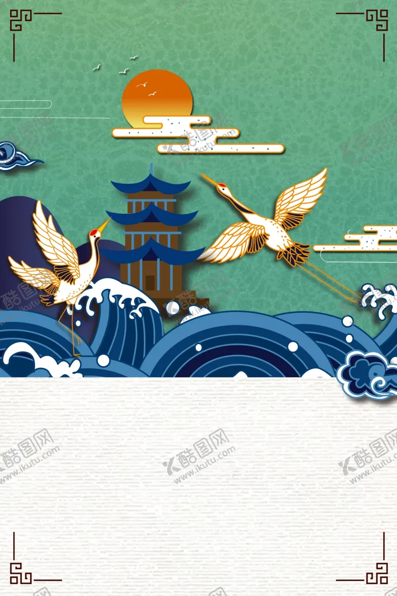 编号：74951407062235085282【酷图网】源文件下载-中国风仙鹤