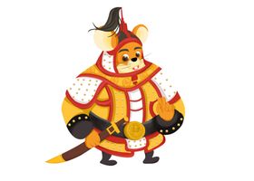 鼠年素材