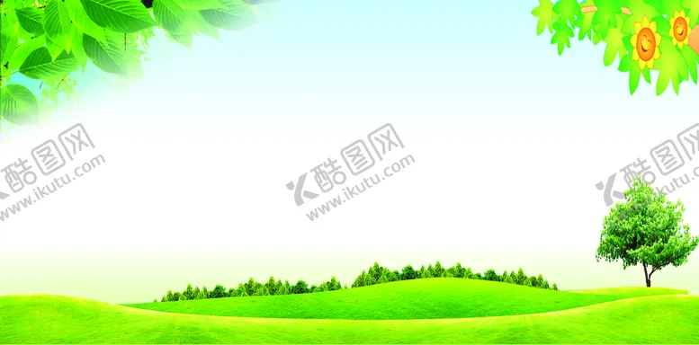 编号：88207610211946148597【酷图网】源文件下载-蓝天白云绿草地创文创卫展板背景