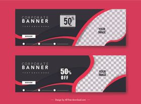 时尚banner