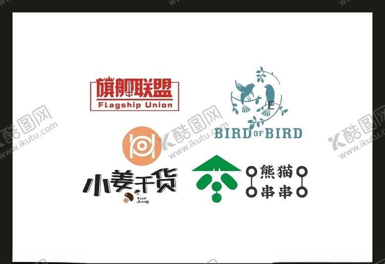 编号：20276205181907019273【酷图网】源文件下载-LOGO设计