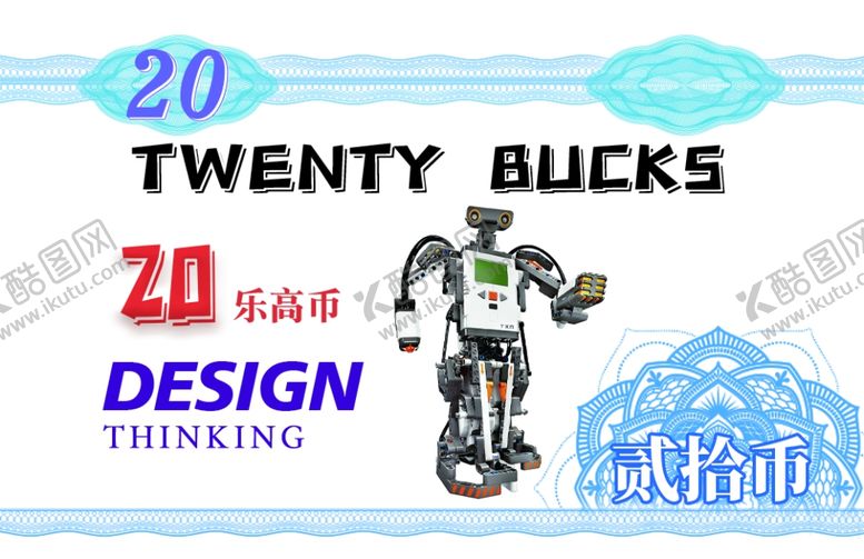编号：09624809251316436241【酷图网】源文件下载-代金卡