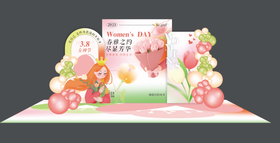 女神节口红DIY美陈