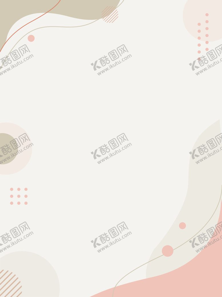 编号：35933810211415079011【酷图网】源文件下载- 淡雅背景