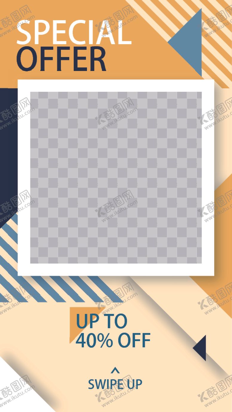 编号：59709009300646493445【酷图网】源文件下载-艺术海报