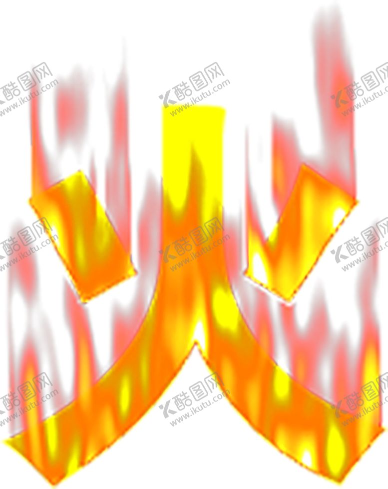 编号：56931509122055144653【酷图网】源文件下载-火焰