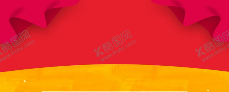 编号：87078110210317579208【酷图网】源文件下载-背景图片