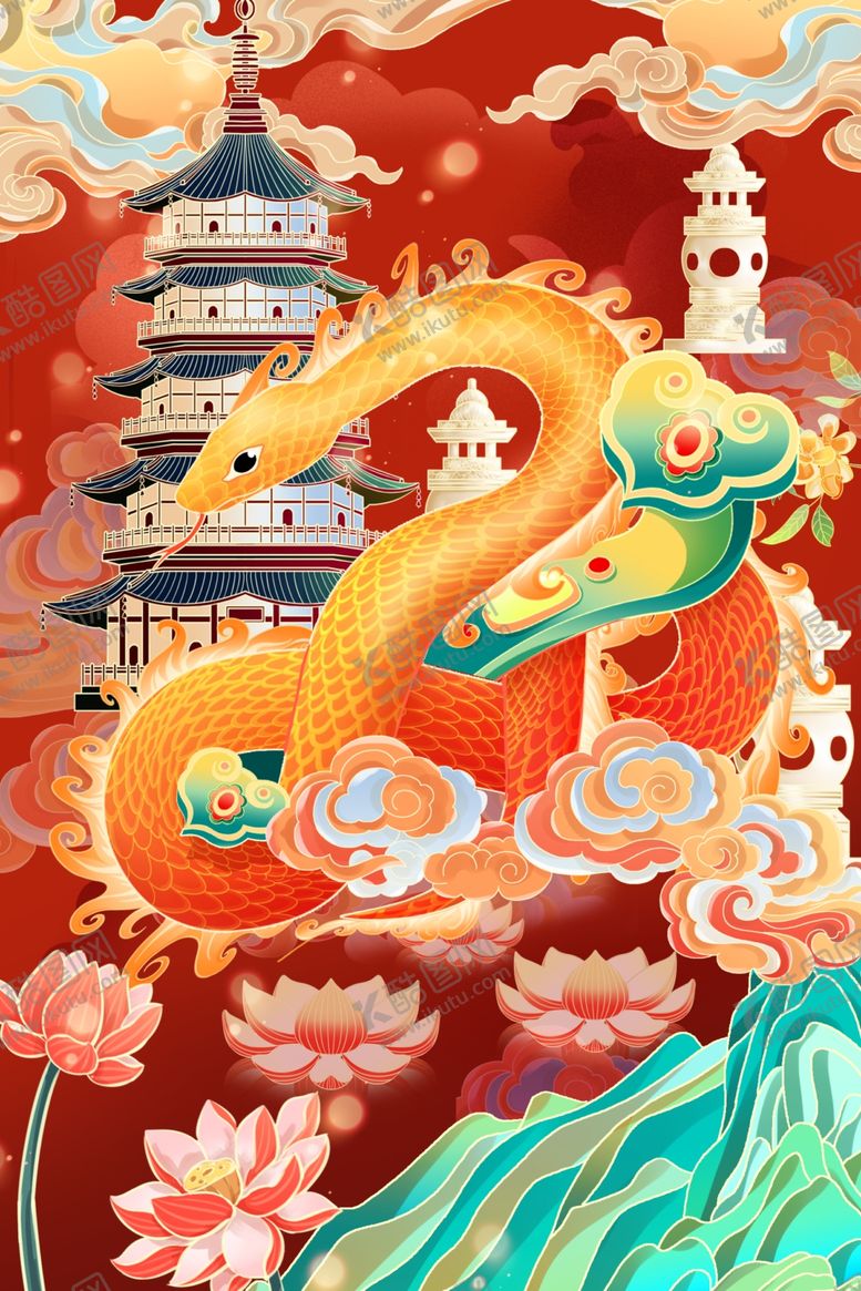 编号：49984201262137216719【酷图网】源文件下载-2025蛇年联欢会年会展板