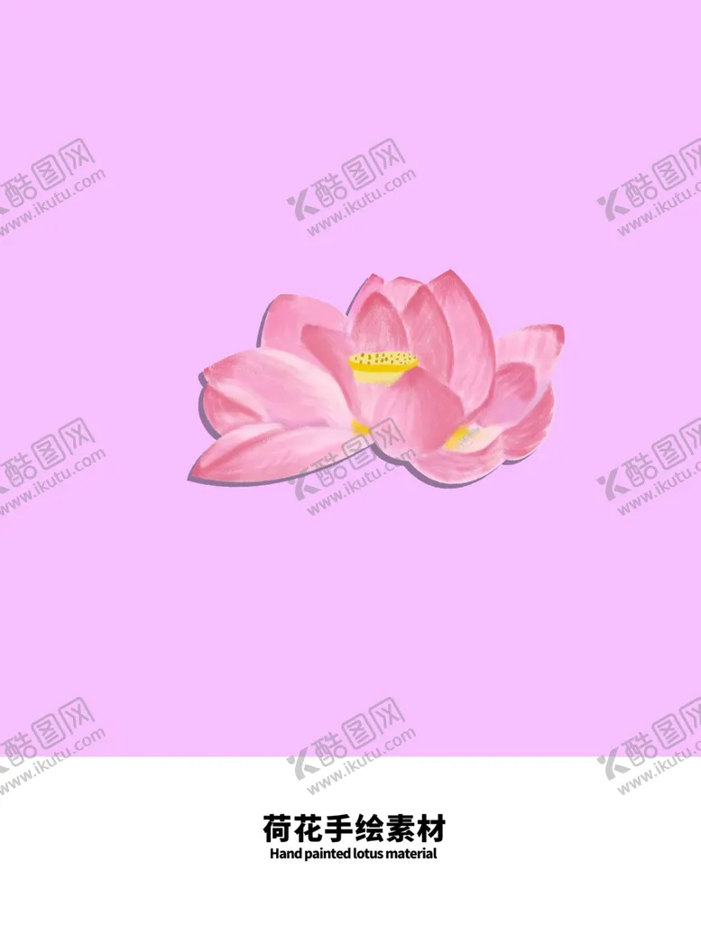 编号：41628106250927183948【酷图网】源文件下载-分层紫色放射分栏平面