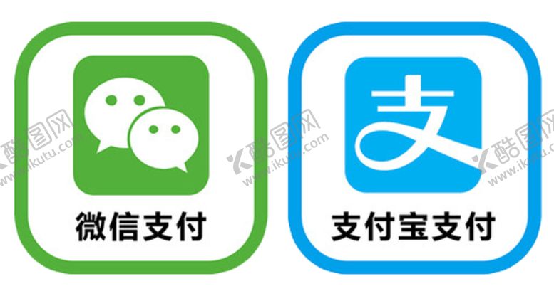 编号：95981910112011464372【酷图网】源文件下载-图标