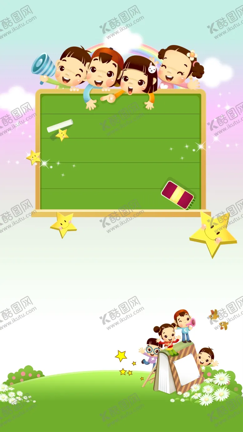 编号：85585807050333239077【酷图网】源文件下载-绿色卡通儿童教育背景