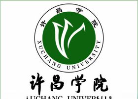 河南 许昌学院 校徽 LOGO