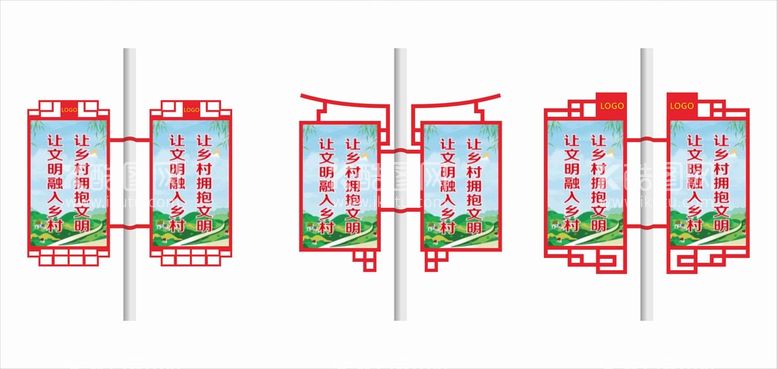 编号：76882012012049268019【酷图网】源文件下载-发光道旗路灯杆灯箱广告牌