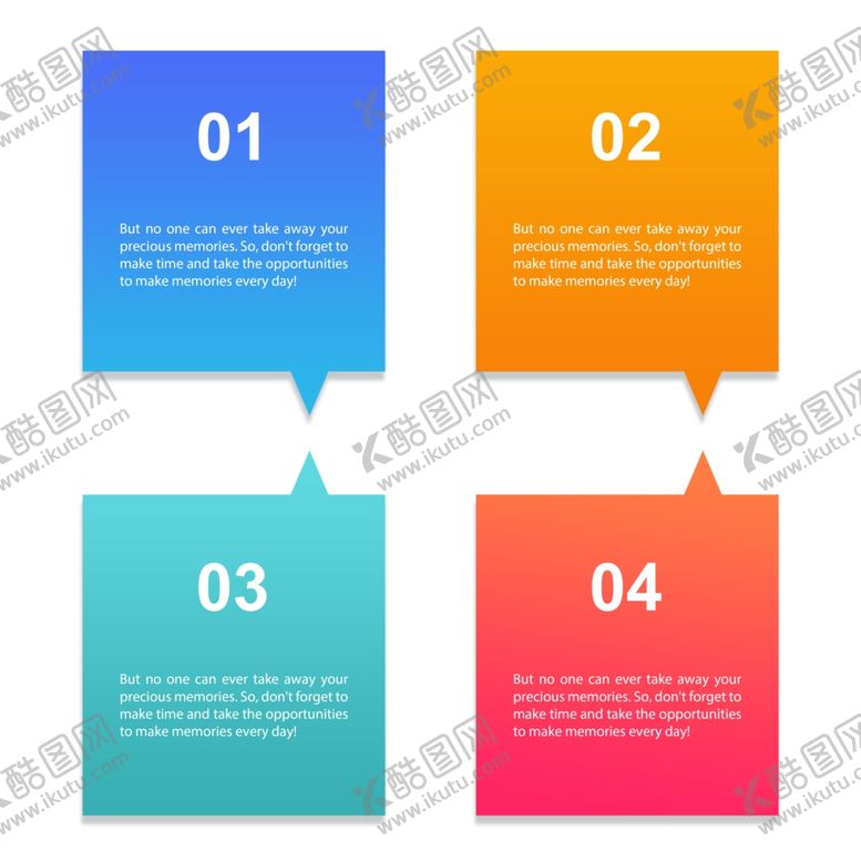 编号：72869809180000401522【酷图网】源文件下载-流程图