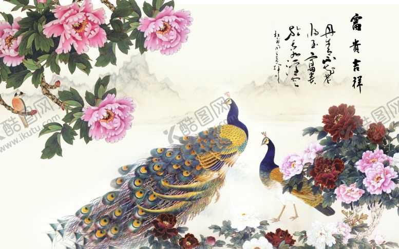 编号：94934006242024441288【酷图网】源文件下载-装饰画背景墙