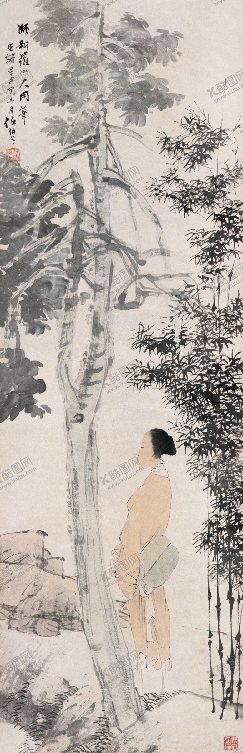 编号：92148810141305111621【酷图网】源文件下载-桐荫仕女