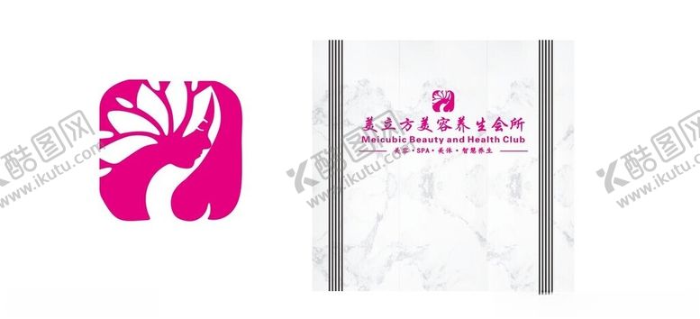 编号：96945101311746321186【酷图网】源文件下载-美立方美容养生