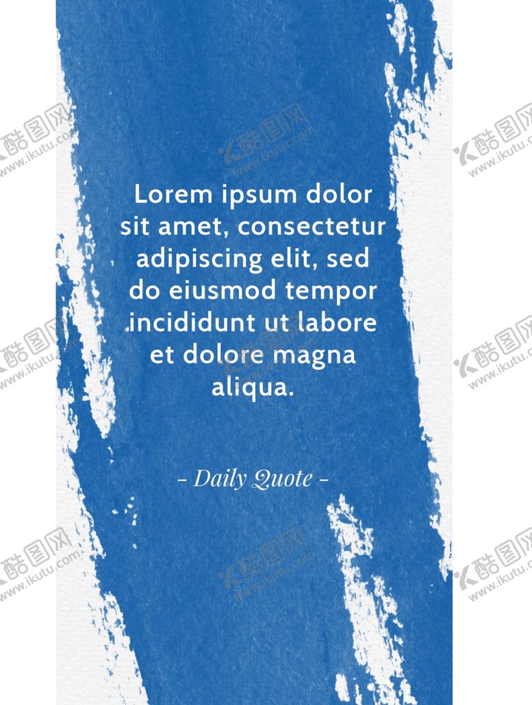 编号：43557010151838494200【酷图网】源文件下载-时尚海报