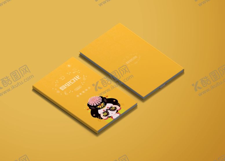编号：90852505031028367484【酷图网】源文件下载-画册样机