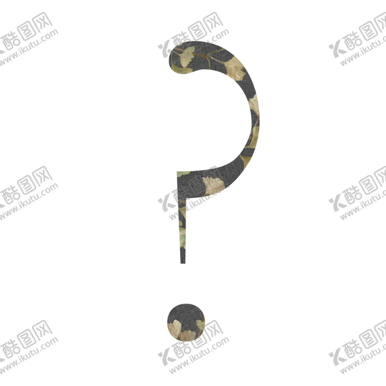 编号：94750210310731559316【酷图网】源文件下载-创意符号