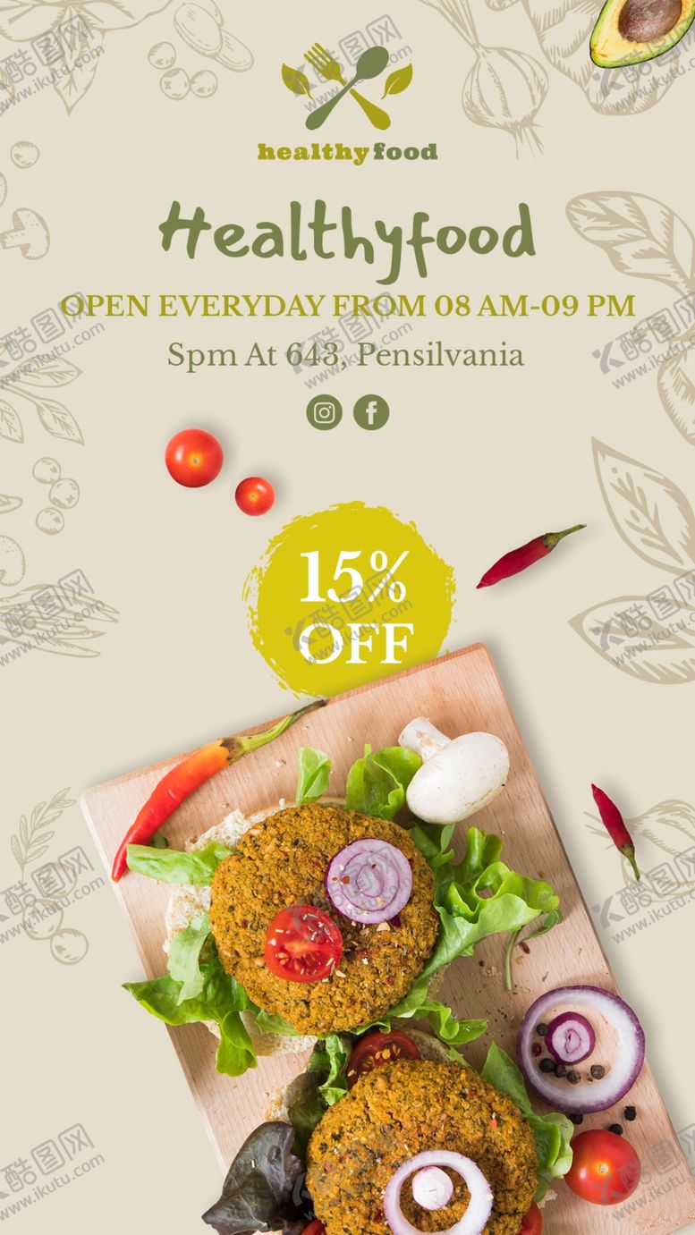 编号：50504709241240493923【酷图网】源文件下载-健康美食H5模板