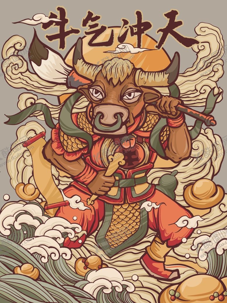 编号：61668205150122349766【酷图网】源文件下载-2021牛年国潮插画