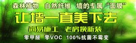 硅藻泥莲花