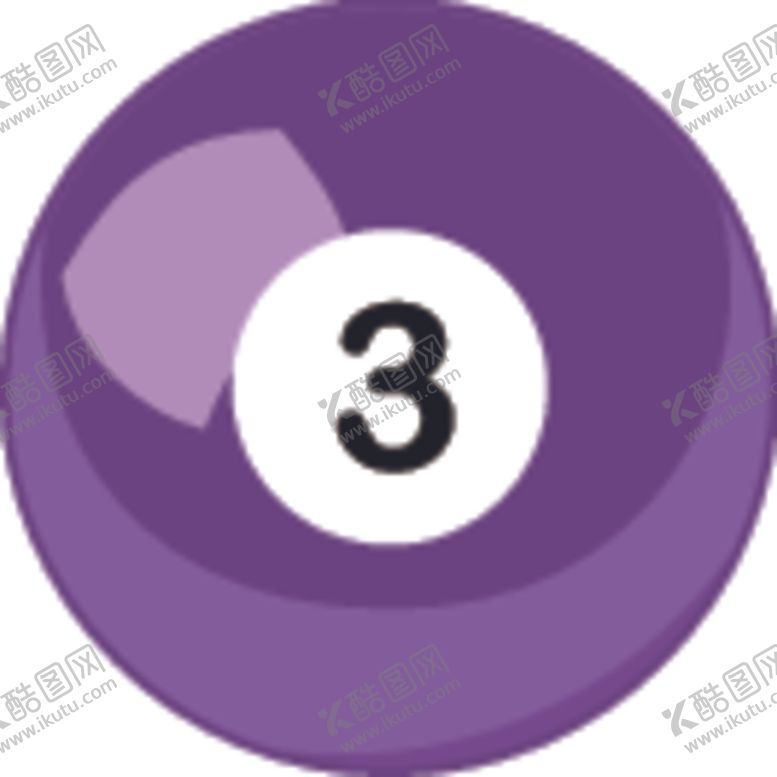 编号：42506409191138396970【酷图网】源文件下载-台球