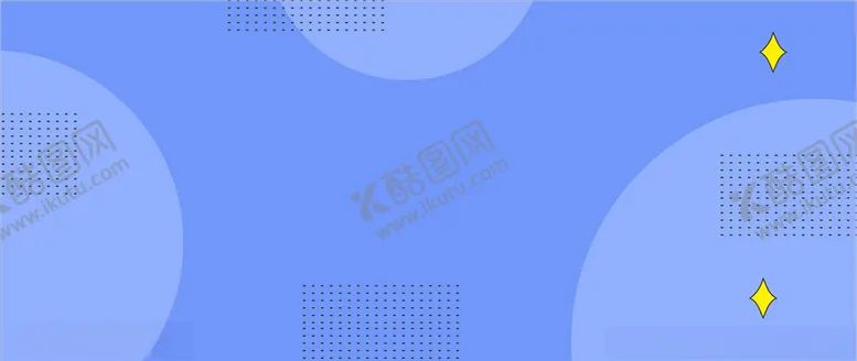 编号：19659304071915338505【酷图网】源文件下载-简约背景