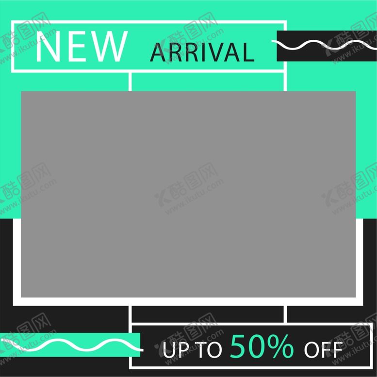 编号：36619409270441299247【酷图网】源文件下载-抽象海报