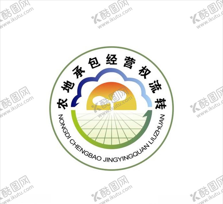 编号：76790810271503031702【酷图网】源文件下载-土地承包经营权流转标志