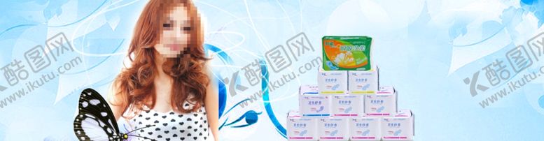 编号：38478811011712015341【酷图网】源文件下载-卫生巾促销元素