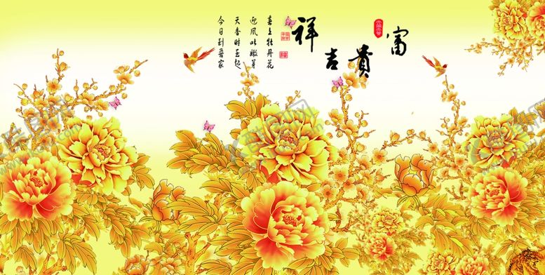 编号：97326609161507086446【酷图网】源文件下载-富贵吉祥