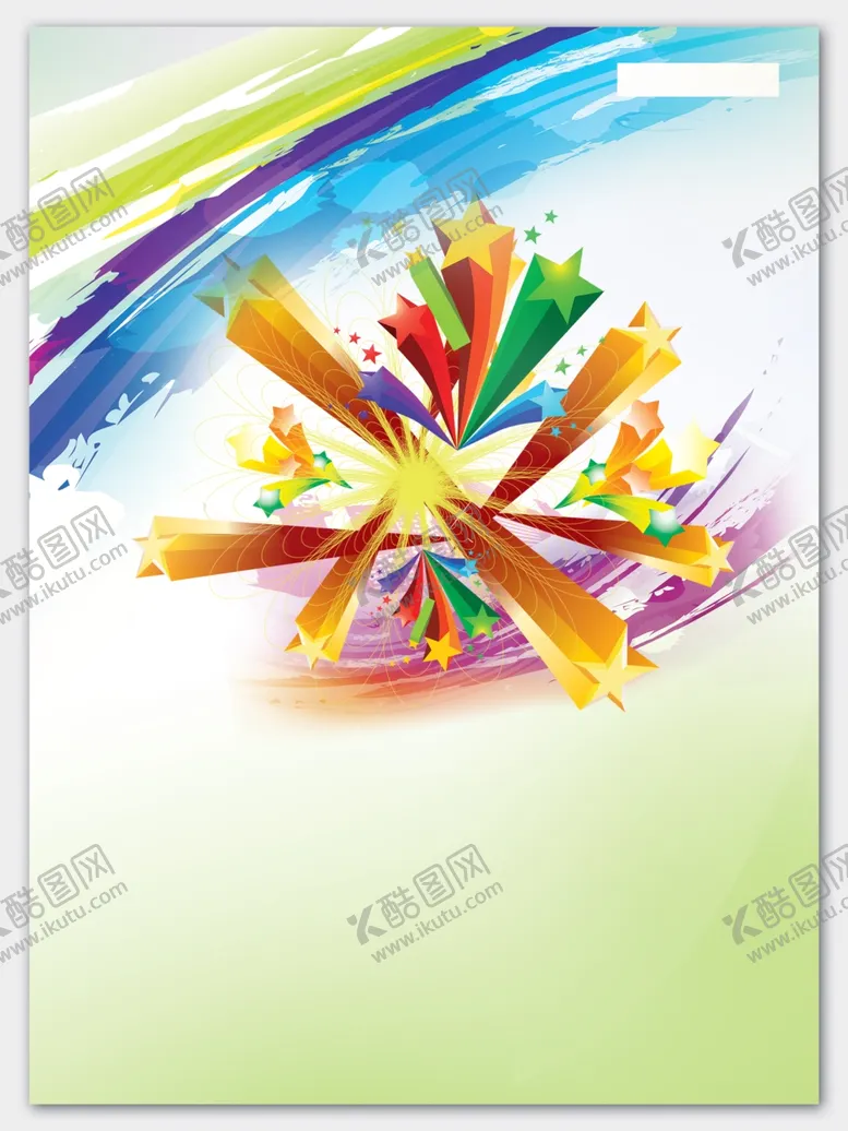 编号：94671401281306377056【酷图网】源文件下载-劳动节首页PSD模板素材