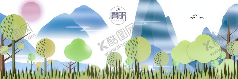 编号：98259310191637002551【酷图网】源文件下载-现代简约装饰