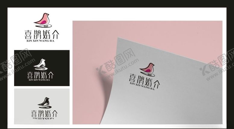 编号：71744609290156271062【酷图网】源文件下载-LOGO设计