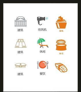 LOGO标识设计符小符