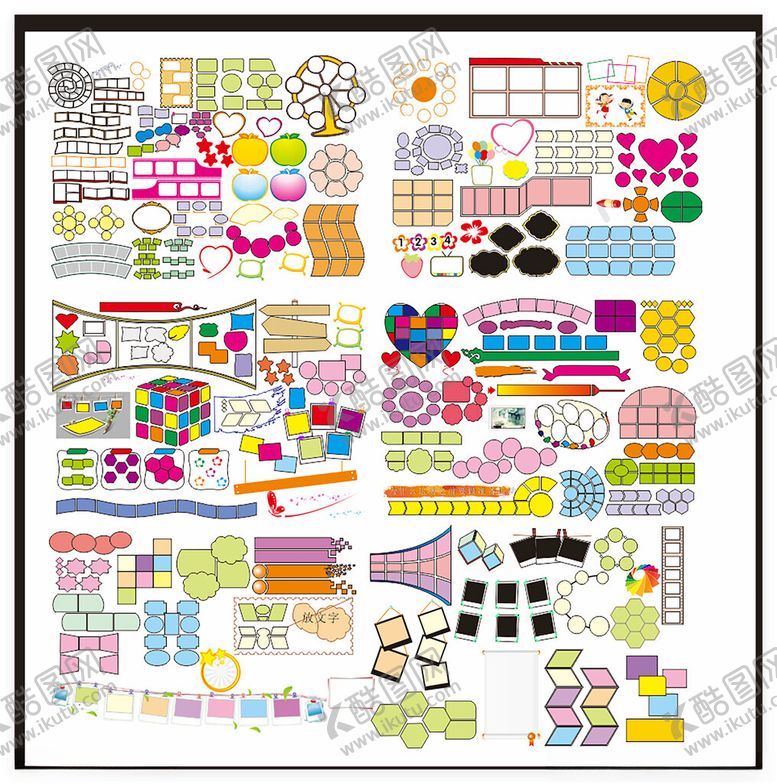 编号：75475110120027417728【酷图网】源文件下载-边框造型