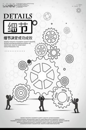 背景墙素材文化背景墙文化墙