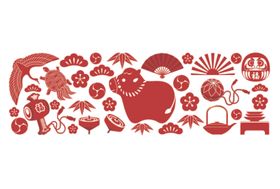 日本风格牛年