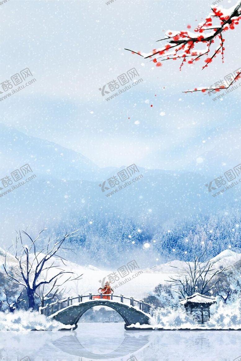 编号：18599412191810444382【酷图网】源文件下载-水墨山水
