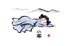 二十四节气汉服少女节气