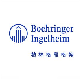 勃林格殷格翰