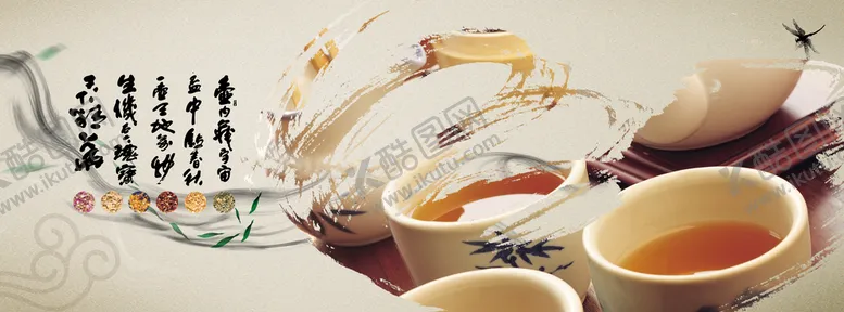 编号：59327409170558157923【酷图网】源文件下载-茶文化