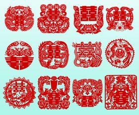 喜字龙凤剪纸图案集合