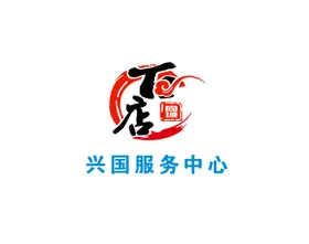 logo标志样机图片