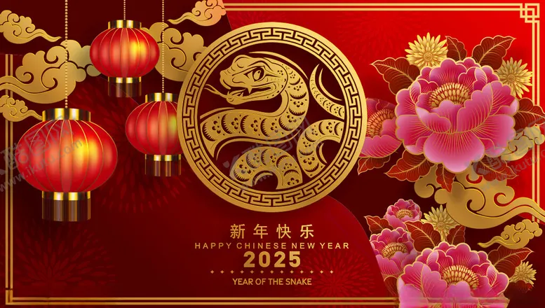 编号：37359002242007027960【酷图网】源文件下载-蛇年海报